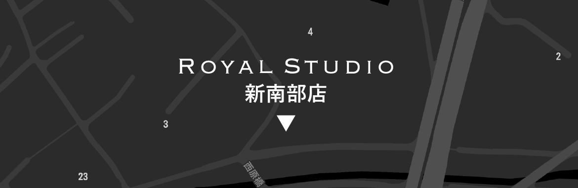 新南部店