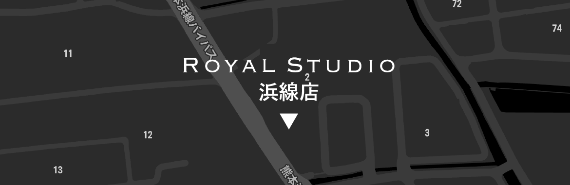 浜線店
