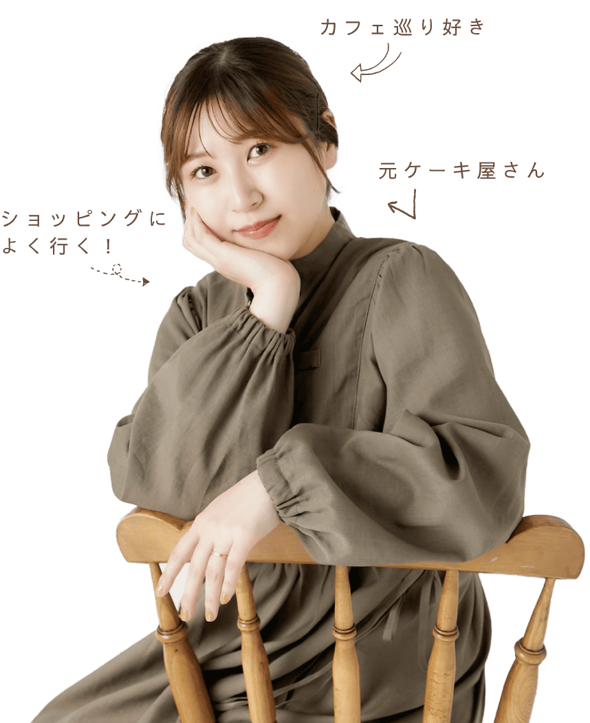 インタビュー4
